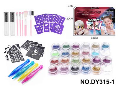 DIY美妆跨境专供儿童纹身大套装配纹身笔 - OBL10351011