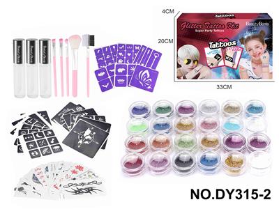 DIY美妆跨境专供儿童纹身大套装 - OBL10351012