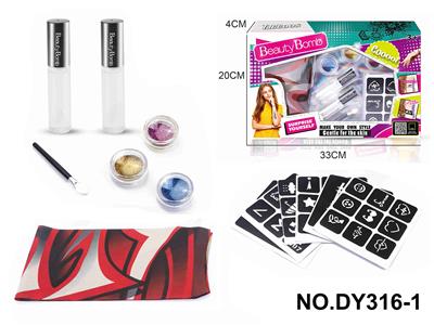 DIY美妆女孩纹身套装配纹身袖套 - OBL10351013