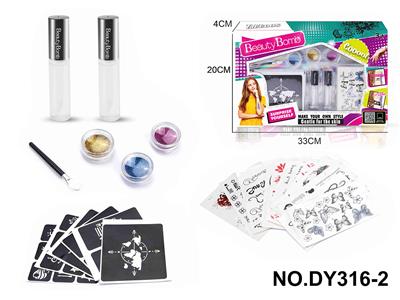 DIY美妆女孩纹身套装 - OBL10351014