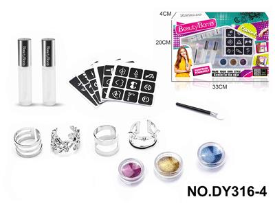 DIY美妆女孩儿童纹身套装配指甲 - OBL10351016