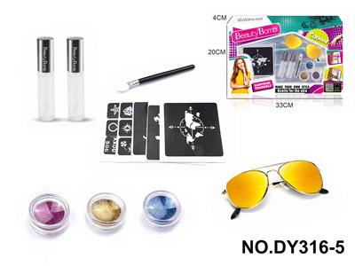 DIY美妆女孩儿童纹身套装 - OBL10351017