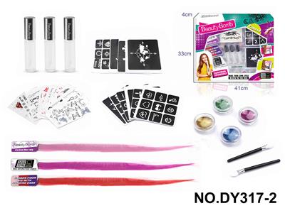 DIY美妆女孩纹身套装配假发片 - OBL10351021