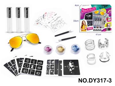 DIY美妆女孩纹身套装配戒指和眼镜 - OBL10351022