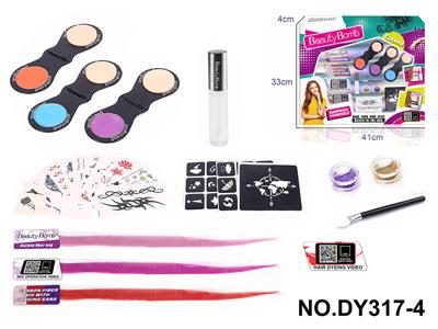 DIY美妆女孩染发假发纹身套装 - OBL10351023
