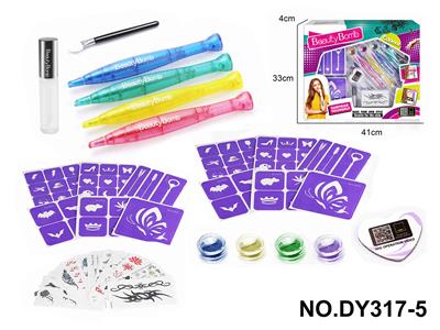 DIY美妆女孩纹身套装带纹身笔 - OBL10351024