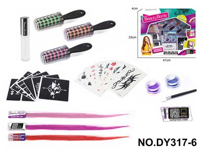 DIY美妆纹身套装配染发棒和假发 - OBL10351025