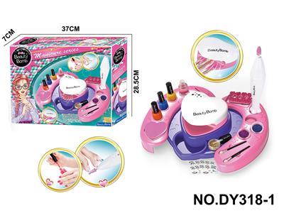DIY美妆女孩美甲台带磨甲机和烘干机（烘干机2xAA，磨甲机2AAA，不包） - OBL10351026