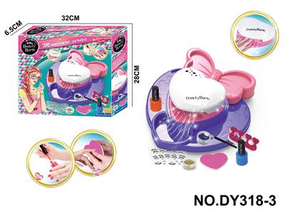 DIY美妆女孩美甲台带烘干机（烘干机2xAA，不包） - OBL10351028