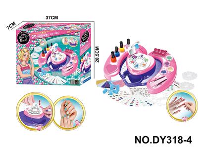 DIY美甲工作台 - OBL10351029