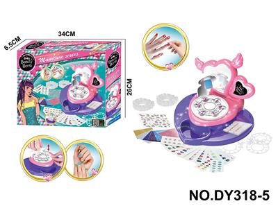 DIY美甲工作台 - OBL10351030