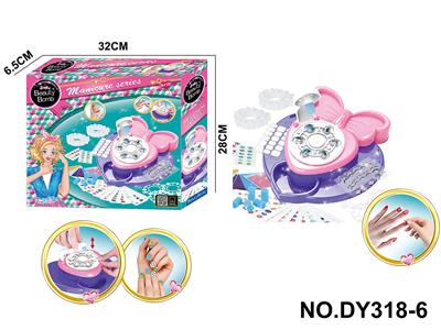 DIY美甲工作台 - OBL10351031