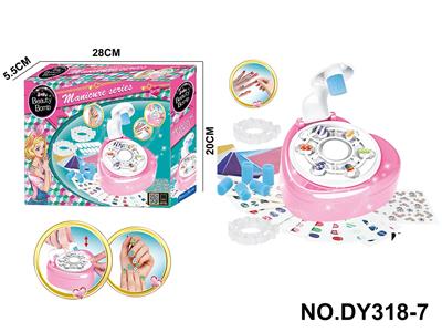 DIY美甲工作台 - OBL10351032