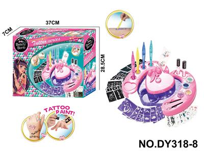 DIY美妆纹身工作台 - OBL10351033