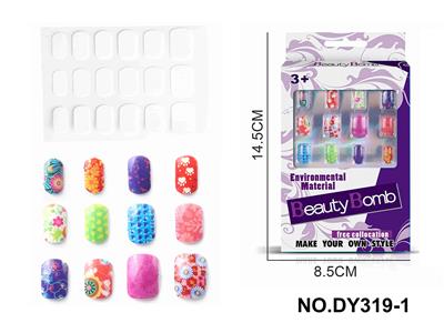 DIY美妆UV假指甲贴片 - OBL10351036