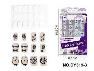 DIY美妆UV假指甲贴片 - OBL10351038