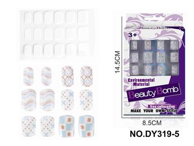 DIY美妆UV假指甲贴片 - OBL10351040