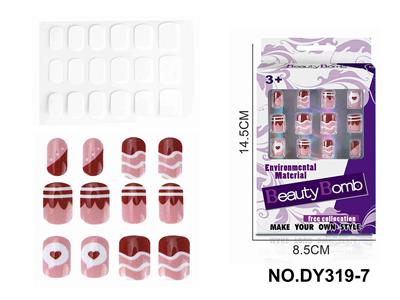 DIY美妆UV假指甲贴片 - OBL10351042