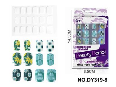 DIY美妆UV假指甲贴片 - OBL10351043