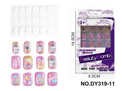 DIY美妆UV假指甲贴片 - OBL10351046