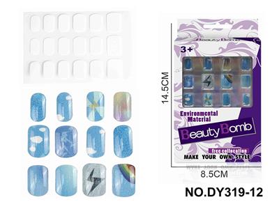DIY美妆UV假指甲贴片 - OBL10351047