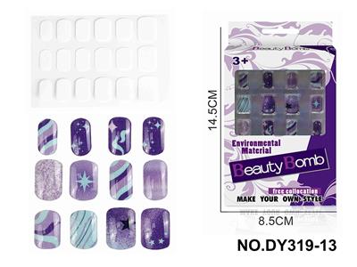 DIY美妆UV假指甲贴片 - OBL10351048
