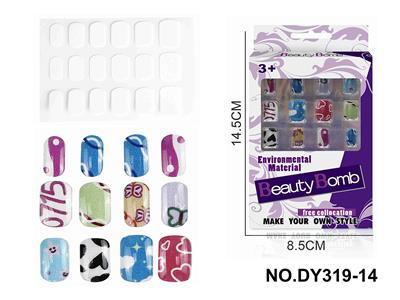 DIY美妆UV假指甲贴片 - OBL10351049