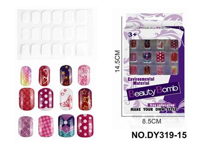 DIY美妆UV假指甲贴片 - OBL10351050