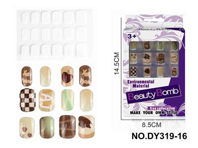 DIY美妆UV假指甲贴片 - OBL10351051