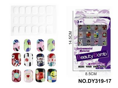 DIY美妆UV假指甲贴片 - OBL10351052