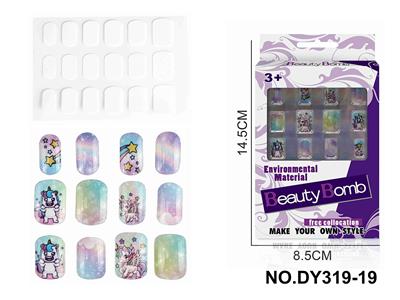 DIY美妆UV假指甲贴片 - OBL10351054