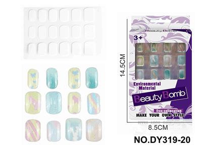 DIY美妆UV假指甲贴片 - OBL10351055