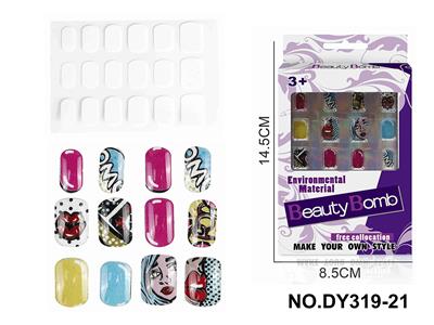 DIY美妆UV假指甲贴片 - OBL10351056
