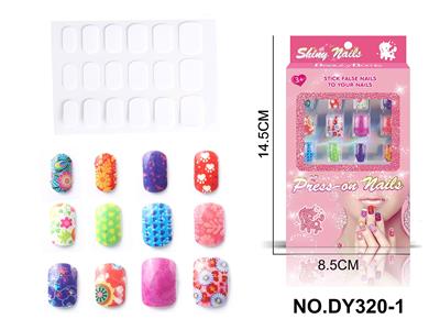 DIY美妆UV假指甲贴片 - OBL10351057