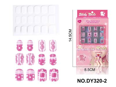 DIY美妆UV假指甲贴片 - OBL10351058