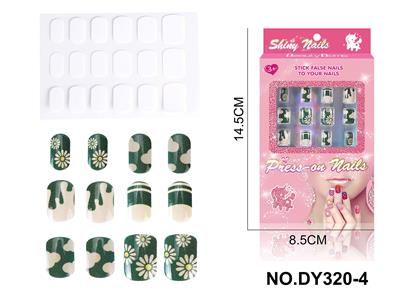 DIY美妆UV假指甲贴片 - OBL10351060