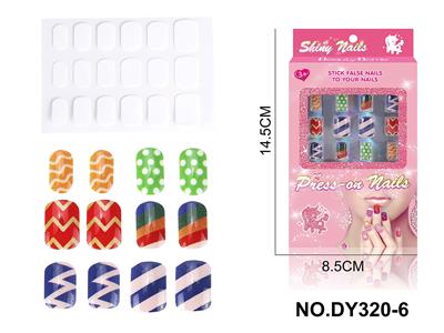 DIY美妆UV假指甲贴片 - OBL10351062