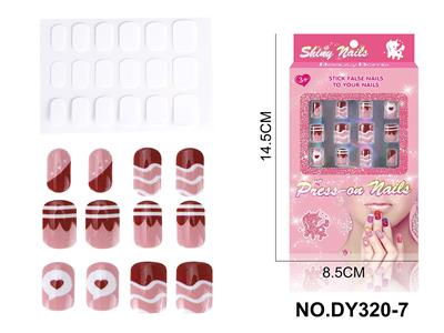 DIY美妆UV假指甲贴片 - OBL10351063