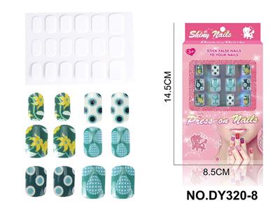 DIY美妆UV假指甲贴片 - OBL10351064