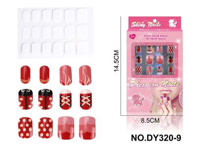 DIY美妆UV假指甲贴片 - OBL10351065