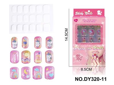 DIY美妆UV假指甲贴片 - OBL10351067