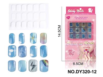 DIY美妆UV假指甲贴片 - OBL10351068