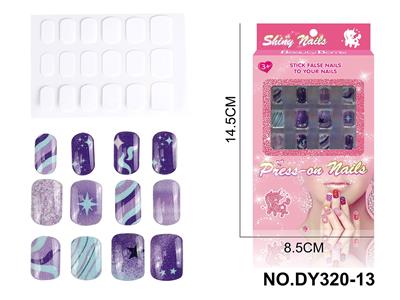 DIY美妆UV假指甲贴片 - OBL10351069