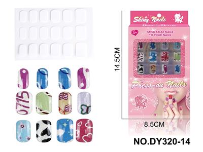 DIY美妆UV假指甲贴片 - OBL10351070