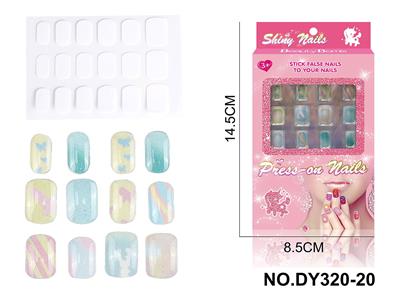 DIY美妆UV假指甲贴片 - OBL10351076