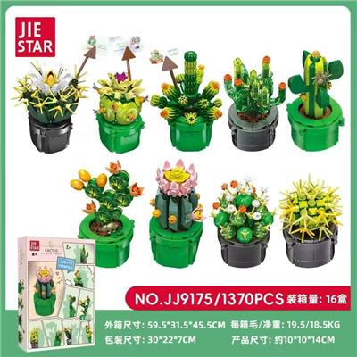 Puzzle - OBL10351094