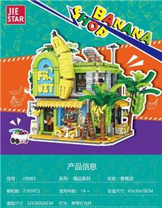 Puzzle - OBL10351095