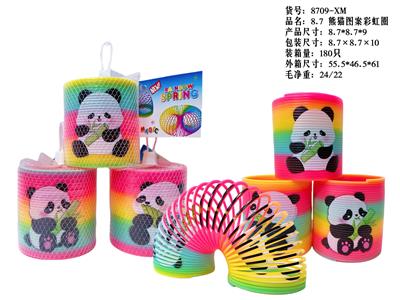 Rainbow Circle - OBL10351099