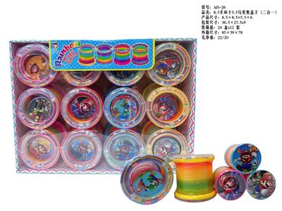 Rainbow Circle - OBL10351102