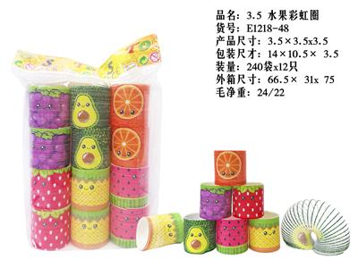 Rainbow Circle - OBL10351106